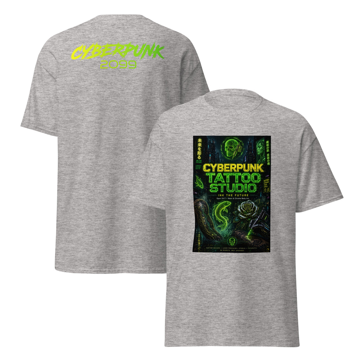 Product mockup