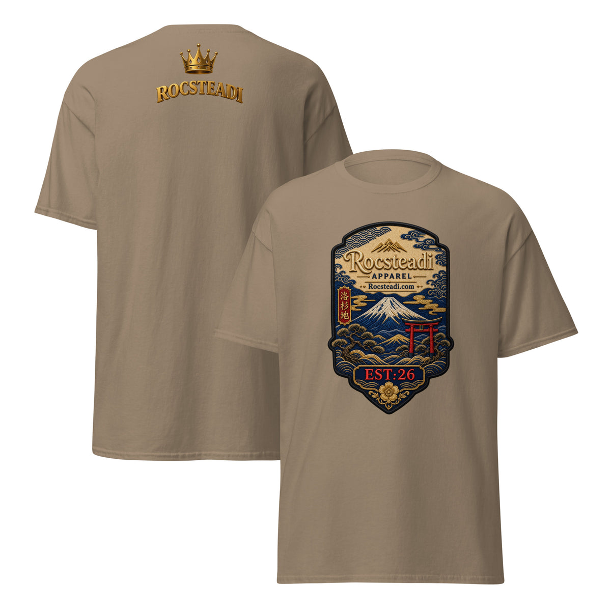 Product mockup