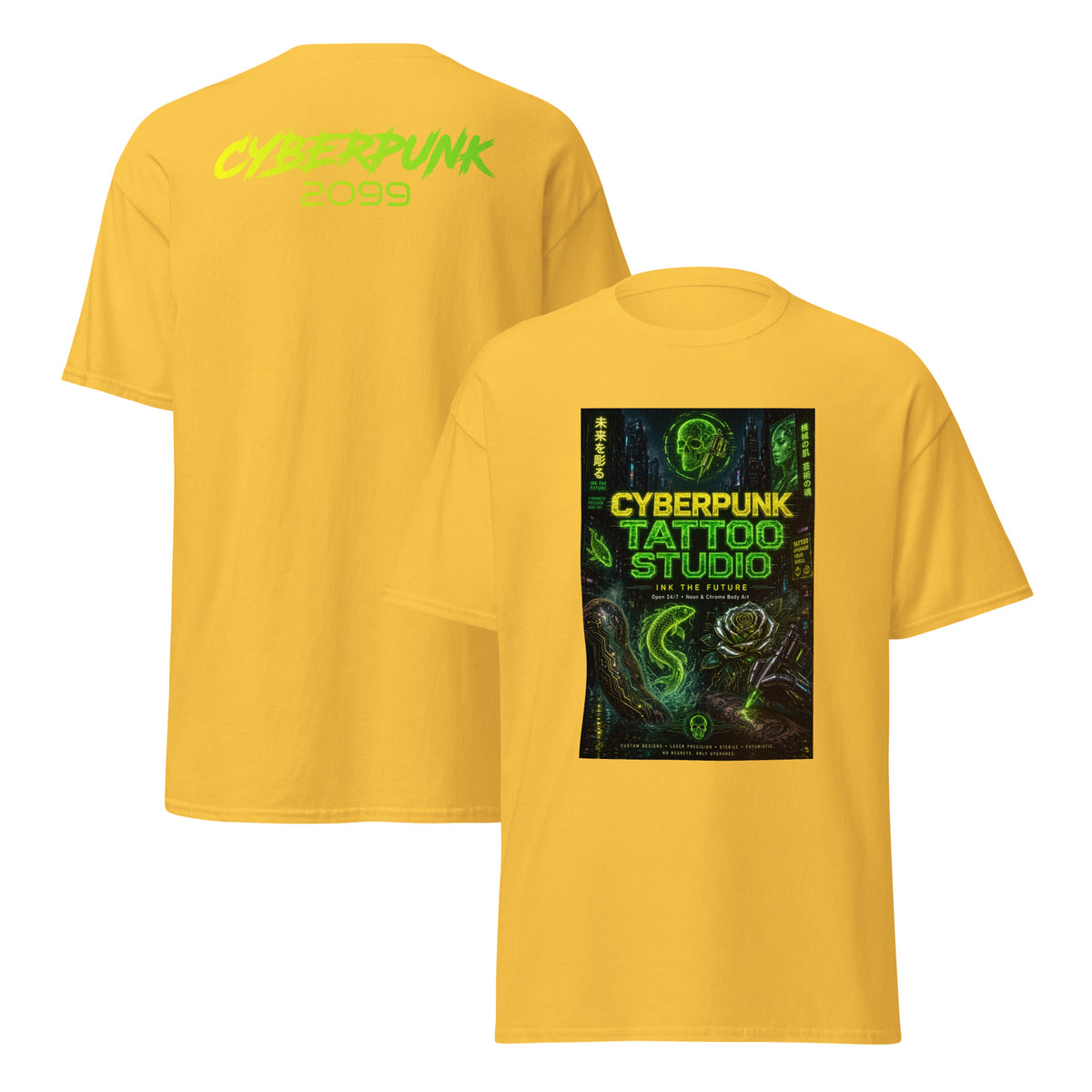 Product mockup