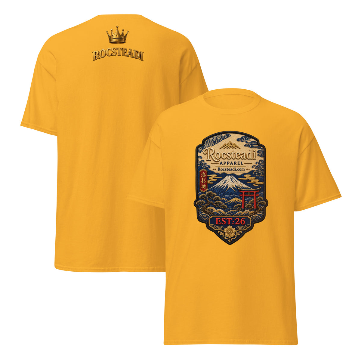 Product mockup