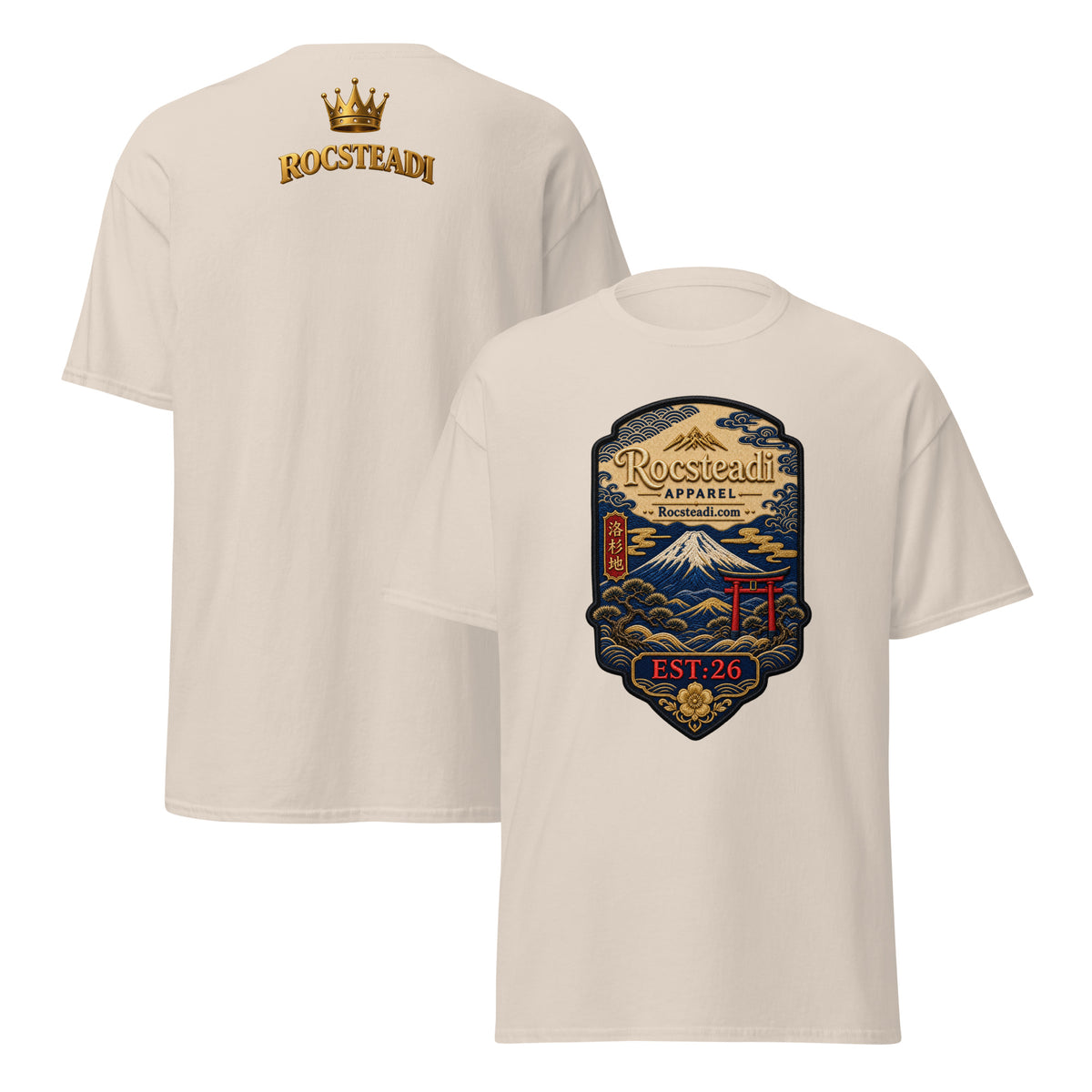 Product mockup