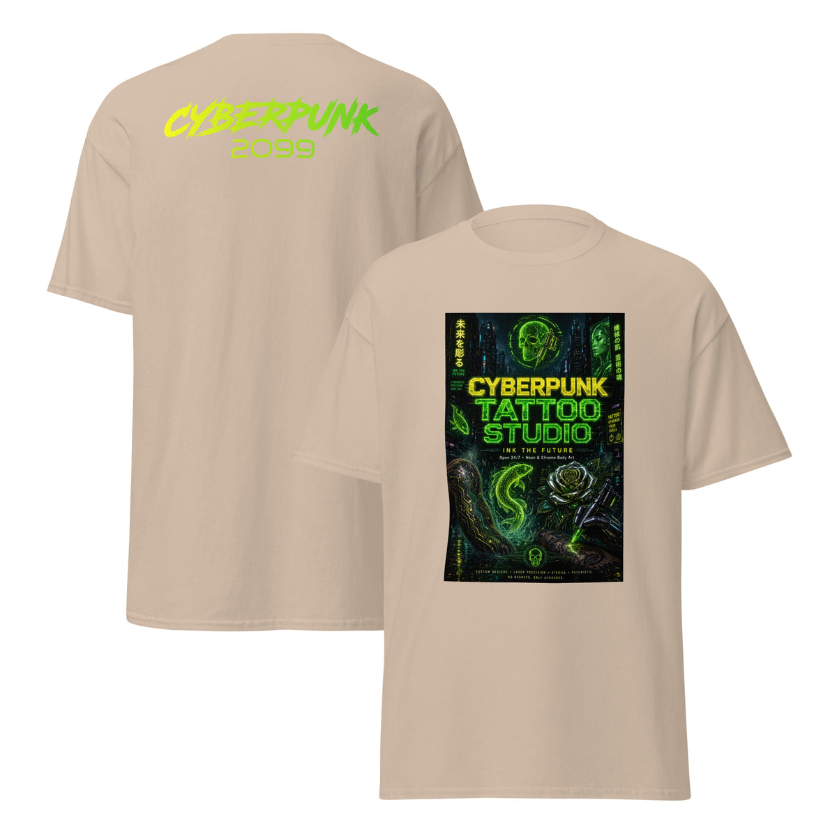 Product mockup